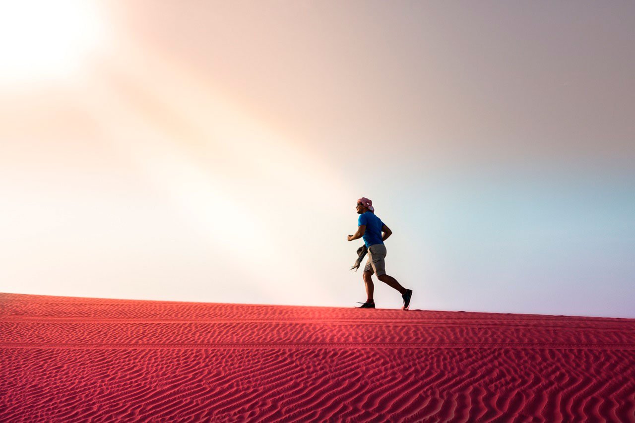 10 Consejos Infalibles para Triunfar en una Ultramaratón 2 Elige un Lugar Apropiado